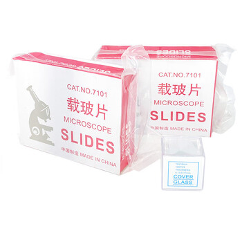 可普载玻片盖玻片7101临时装片制作显微镜标本配件空白切片初中生物实验器材耗材教学仪器