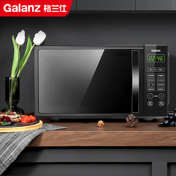 格兰仕（Galanz）微波炉微烤一体机 20L家用小型光波炉 700瓦加热 平板易清洁 省电模式【企业采购】/T70TGDFZB3