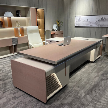 圣玛世家轻奢老板桌简约高端董事长办公室大气大班台经理总裁桌带灯 圣玛世家轻奢老板桌简约高端董事长办公室大气大班台经理总裁桌带灯