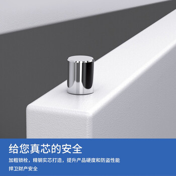 中伟防磁柜档案消磁柜硬盘光盘磁盘防磁柜防潮防火4抽-电子密码锁 中伟防磁柜档案消磁柜硬盘光盘磁盘防磁柜防潮防火4抽-电子密码锁