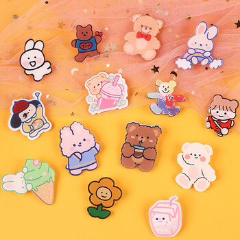 优淘礼礼 可爱创意徽章别针学生卡通亚克力胸针款式随机 20个起售