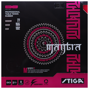 斯帝卡STIGA 乒乓球拍胶皮套胶内能 MANTRA M咒语梵语 黑色2.1