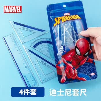 迪士尼（Disney）学生套尺 直尺三角尺量角器组合装 儿童考试绘图文具尺子套装 蜘蛛侠系列 E0099A