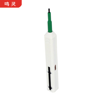 鸣灵 ML-QJB1 光纤接头清洁笔 适用尺寸2.5mm FC-ST-SC/MU 1支 白色