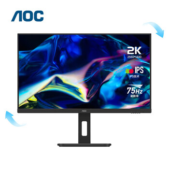 AOC显示器 Q27P10 27英寸/2K超清/IPS低蓝光/升降旋转设计办公电竞娱乐电脑显示屏