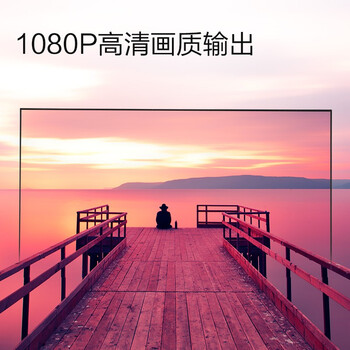 宁美国度23.8英寸  纤薄 窄边框 可壁挂 台式液晶显示器 100Hz/IPS/CN248B/1k 宁美国度23.8英寸  纤薄 窄边框 可壁挂 台式液晶显示器 100Hz/IPS/CN248B/1k