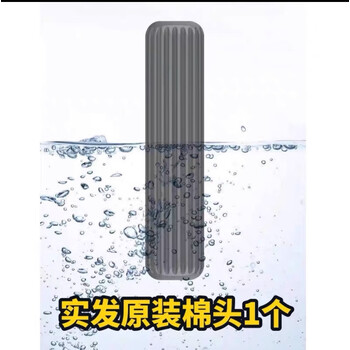圣路欧C 桌面拖把迷你小拖把免手洗家用清洁海绵头   替换装PU绵头1