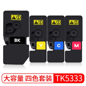 适用京瓷TK5323粉盒Kyocera ECOSYS P5018cdn墨粉TK5333大容量墨盒碳粉 TK5333 四色套装 大容量,降价幅度18.5%