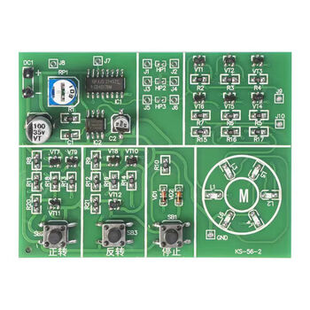 伍陆电子模拟三相交流电机正反转控制电路电子焊接套件高职单招KS-56-2 （贴片元件）