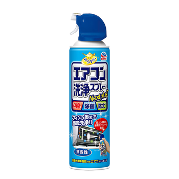 安速空调清洗剂420ml空调清洁喷雾杀菌除味深层清洁免洗免拆日本进口