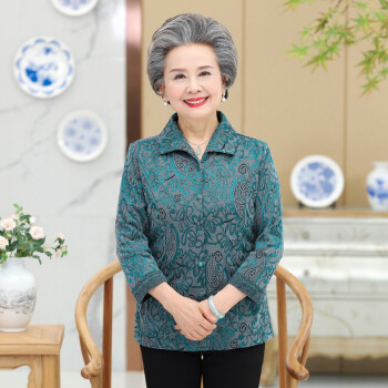 情罗兰老年人女装春秋装外套衬衫中老年妈妈装上衣长袖6070岁老人衣服