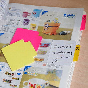 N次贴(STICKN) 36516 好粘归档标签70*70mm 荧光黄色 50张/卡