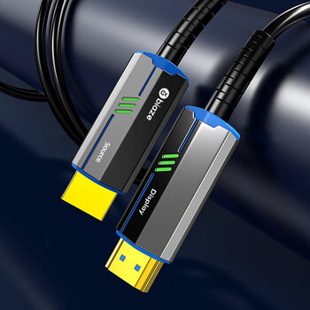 毕亚兹 HDMI2.1版光纤线 8米 8K60Hz发烧级高清视频线家庭影院工程装修布线 电脑机顶盒接电视显示器 毕亚兹 HDMI2.1版光纤线 8米 8K60Hz发烧级高清视频线家庭影院工程装修布线 电脑机顶盒接电视显示器