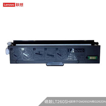 联想（Lenovo）原装LT260SH 墨粉 (适用于G262/GM265DN打印机)