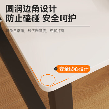 时黛家居台式电脑桌电竞台式桌现代简约办公桌学习桌学生写字书桌 时黛家居台式电脑桌电竞台式桌现代简约办公桌学习桌学生写字书桌