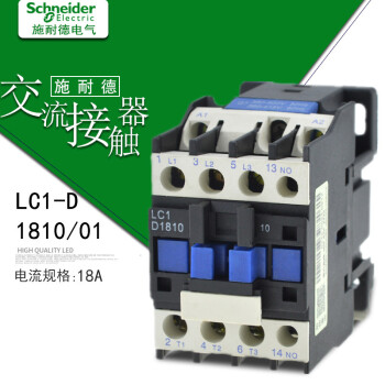 lc1d1810m5clc1d1801交流接触器380v24v220v110v触点cjx2- lc1-d1801