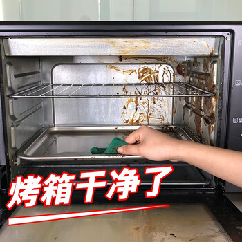 夏阳（XIAYANG）烤箱清洁剂500ml 清理去污烤盘内壁去油污 微波炉烤箱专用清洗剂