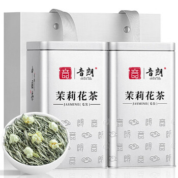 音朗 茶叶 茉莉花茶毛尖 明前新茶特级嫩芽八窨茶叶礼盒送领导300g