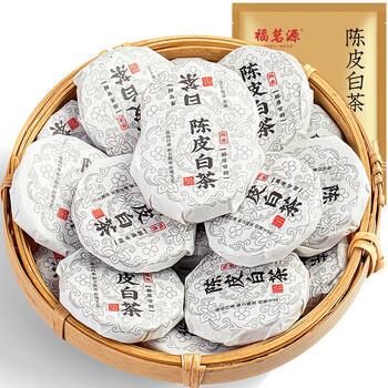 福茗源茶叶 陈皮白茶 福鼎白茶新会陈皮寿眉饼干茶袋装500g茶叶自己喝