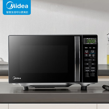 美的（Midea）微波炉烤箱一体机 小型家用20升微波炉 光波加热 钻石背板 M1-L201B