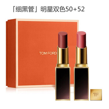38节礼物tomford汤姆福特唇膏黑管限量套装tf口红礼盒50朱砂痣朱一龙