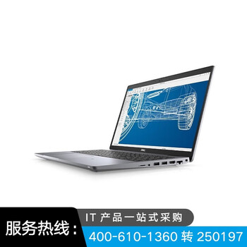 戴尔(dell)precision 3560移动图形工作站 全国联保丨售后工程师上门