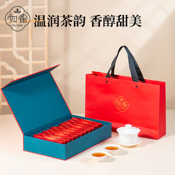 如雀乌龙茶武夷岩茶半岩大红袍花果香170g中火茶叶开工季元宵节礼盒装