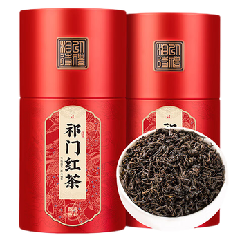 三隐祁门红茶安徽祁门红香螺工夫红茶礼盒装500g茶叶礼盒父亲节送长辈