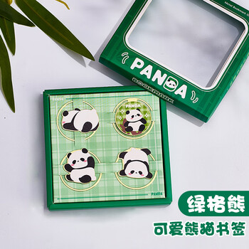 佳茉熊猫金属书签可爱创意卡通中国风文创镂空书签书页夹儿童学生奖励劳动节端午节礼物伴手礼