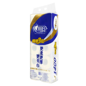 心相印（Mind Act Upon Mind）卷筒卫生纸 有芯厕纸巾 BT910 3层 10卷*3提
