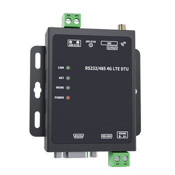iMBOX-S04模块 螺丝固定款  RS485 含吸盘天线 100mb/月 8年电信流量 含外壳 不含电源 无线模块