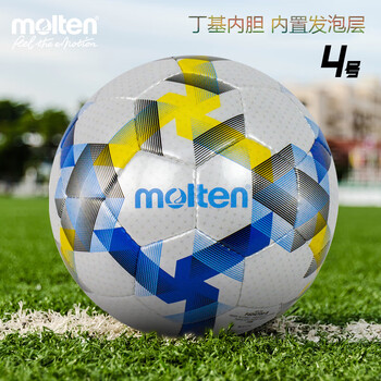 摩腾（molten）足球4号青少年F4D4700-B手缝丁基内胆内置发泡层比赛足球F4D4700