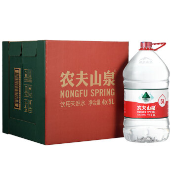 农夫山泉 饮用水 饮用天然水5L*4桶 整箱装 桶装水,降价幅度8.6%