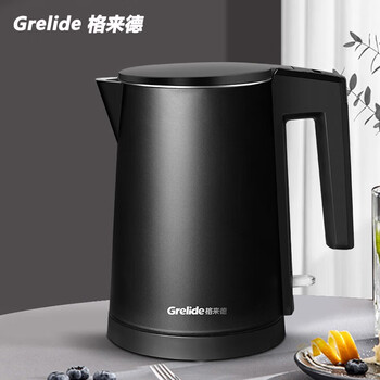 格来德（Grelide）电热水壶 烧水壶电水壶0.8L酒店便携热水壶 双层防烫自动断电 D1008 黑色