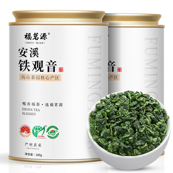 福茗源茶叶 安溪铁观音乌龙茶 兰花香特级2025新茶罐装180g茶叶自己喝