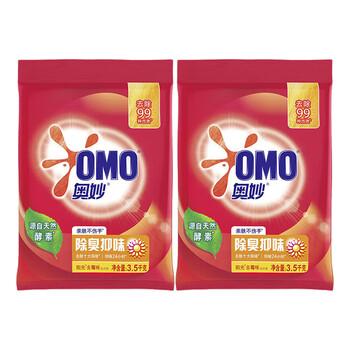 奥妙 除臭抑味洗衣粉3.5KG*2袋 新旧包装随机发+湿巾单片