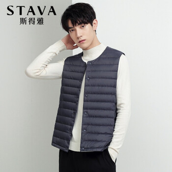 关注店铺联系客服斯得雅(stava)男装京东自营旗舰店