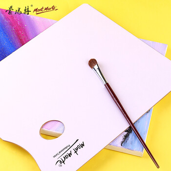 蒙玛特(Mont Marte)颜料调色盘30*40cm 双面可用调色板美术学生画画用颜料盘 光滑易清洗大号绘画盒MAPL0002 速写 马克笔绘画