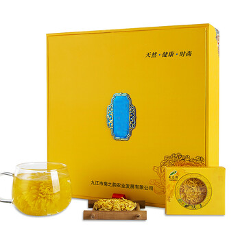 菊芝韵菊花茶 特级尊品金丝皇菊 无硫熏送礼佳品花茶 尊品礼盒24朵 