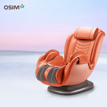 傲胜（OSIM） 按摩沙发椅 家用全身 智能多功能全身按摩沙发 OS-896 父母送礼礼物 橙色