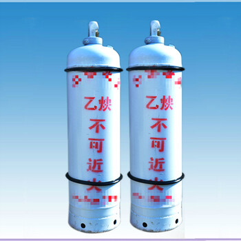 国标10升氧气瓶工业40l氩气钢瓶高压氮气瓶40升乙炔瓶 乳白色 40升