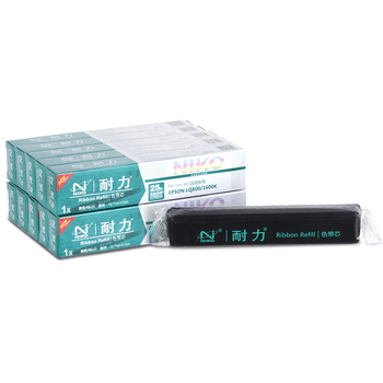 耐力（NIKO）N LQ1600K 色带芯 10支装 适用爱普生LQ1000K 1600KII 1900K 300KII 50K 55K 800K 实达1900KIIIE