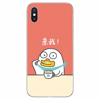 简约可爱小米小刘鸭苹果表情华为表情oppovivo手机壳3(型号手机云司大人包令可卡通图片