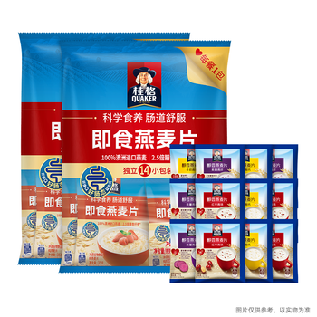桂格燕麦片组合1304克（包含40小袋） 营养早餐 独立小包 膳食纤维