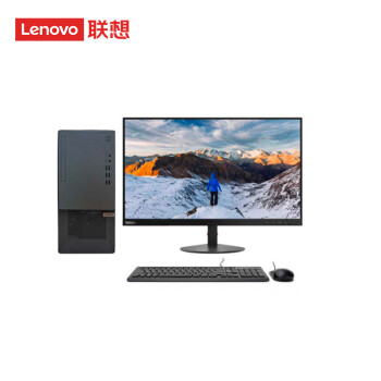 联想（Lenovo）扬天T4900KS 商用办公台式机电脑i5-10400/1T_HD/集显/无光驱/Win10/支持Win7/23.8英寸显示器
