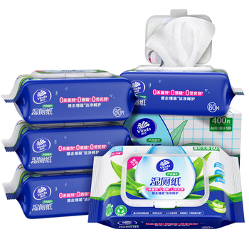 维达（Vinda）湿厕纸 家庭装80片*5包 芦荟精华 加厚洁厕湿纸巾厕纸湿巾可冲散