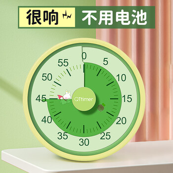 QT-TIMER【全网低价】机械计时器2026新款学生儿童专用时间管理器厨房计时烹饪烘焙倒计时自律定时神器