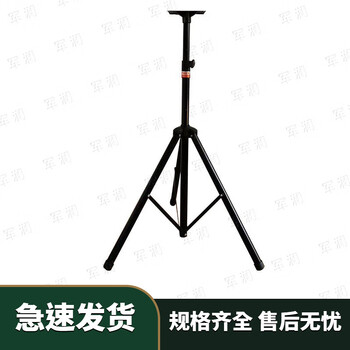 军澜 三脚架 仪表时间测量工具计时器LED比赛计时器插电款 三脚架