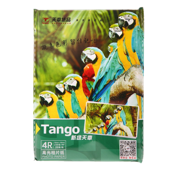天章 （TANGO）新绿天章 6寸相纸230g 高光相片纸 风景照照相纸 宣传单页打印纸 6寸喷墨照片图文打印纸 20张/包