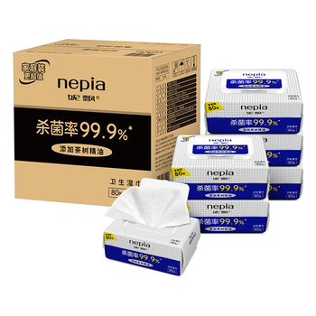 妮飘（Nepia）消毒卫生湿巾除菌率99.9%大包装无刺激清洁湿巾80抽6包